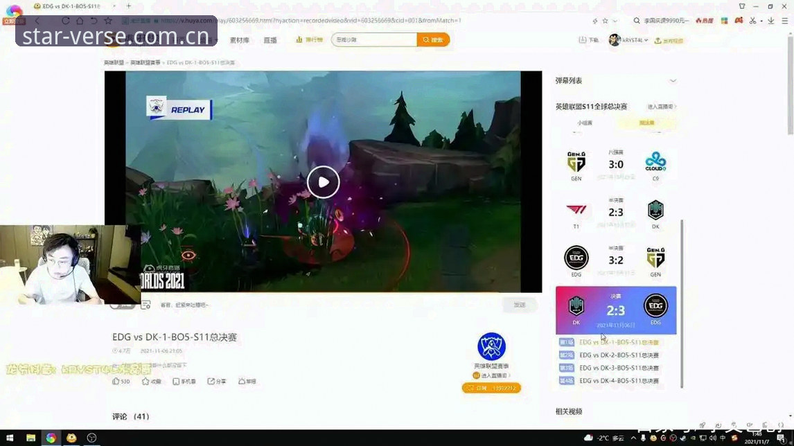 星空官网篮球数据必备 用户实战复盘:法网决战五盘生死关,一次大满贯“首冠公式”的拆解与使用心得